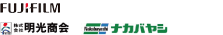 シュレッダーメーカー